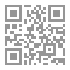 Qr Code Faith - Islam And Charity In Comparing Religions