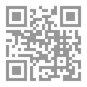 Qr Code إدارة هندسة النظم