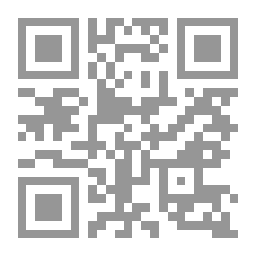 Qr Code The Beautiful Rio De Janeiro