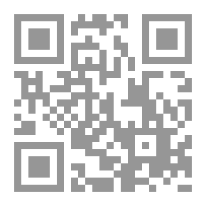 Qr Code الآنسة خجولة