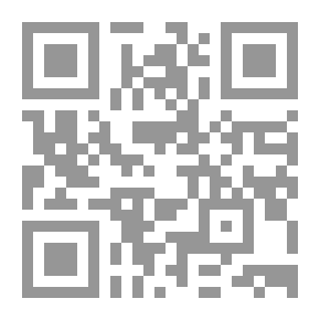 Qr Code أساطير كونكان