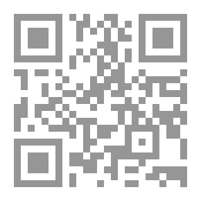 Qr Code المدخل إلى الكيمياء العامة؛ مسائل وحلول