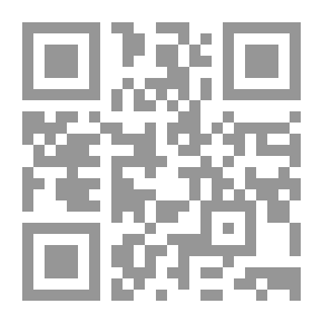 Qr Code Exchanged Messages And Debates