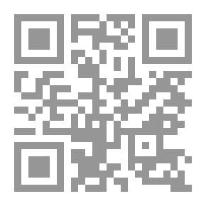 Qr Code 8 دقائق عند الصباح