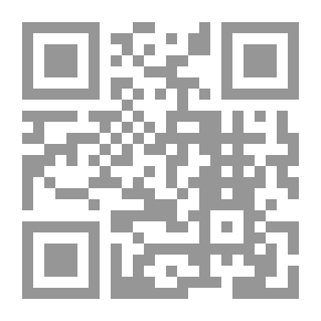 Qr Code قال الراوي - البنيات الحكائية في السيرة الشعبية