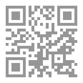 Qr Code في أعاصير الشباب