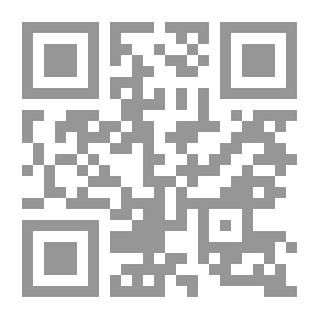 Qr Code زحلة الديوان - أنطولوجيا جماليات في الشعر والنثر - الجزء الثاني