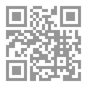 Qr Code الوصول إلى الله ؛ إيمان وعمل