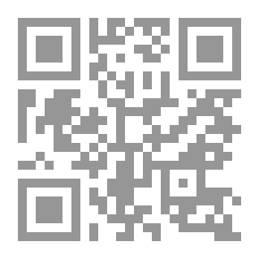 Qr Code الرسول الأعظم والتنمية البشرية - التراحم أنموذجاً