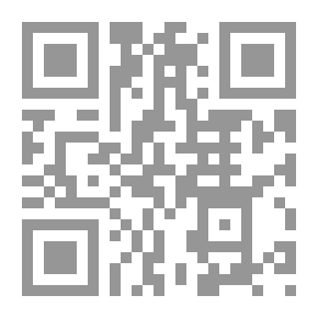 Qr Code When I Have My Coffee