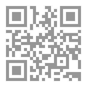 Qr Code كانت لنا .. أوطان