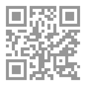 Qr Code مزدوج كونتربوينت والشريعة