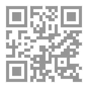 Qr Code ديمقراطية عصر العولمة