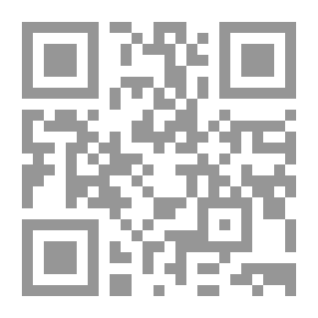 Qr Code Stories Of The Prophets In The Noble Qur’an And The Biography Of The Prophet - May God Bless Him And Grant Him Peace
