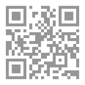 Qr Code التكامل الإقتصادي الإقليمي والصناعة البتروكيماوية