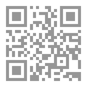 Qr Code Parkinson's Disease - Fibrillation (Physician - Patient - And Carer Guide)