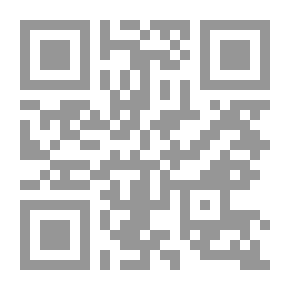 Qr Code Teach Your Children Series