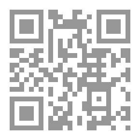 Qr Code الاتصال التنظيمي: دراسة تاريخية