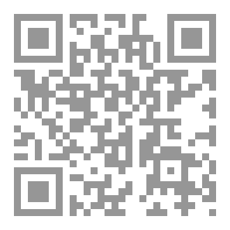 Qr Code سفينة الفيروز