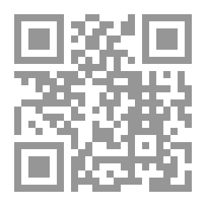 Qr Code صدى
