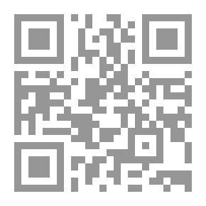 Qr Code تاريخ العرب وحياة محمد