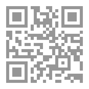 Qr Code إبن الصحراء