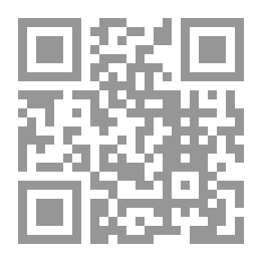 Qr Code قواعد عقلانية: مع قواعد سهلة في اللغة الإنجليزية لتعلم اللاتينية ، مقارنة بأفضل المؤلفين في ...