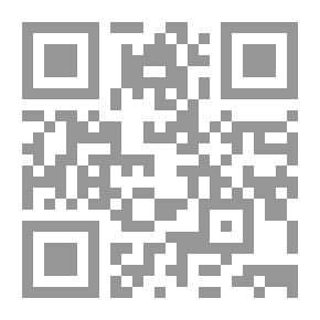 Qr Code دمار يا مصر
