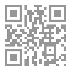 Qr Code تهذيب الآثار وتفصيل الثابت عن رسول الله (ص) من الأخبار 1/2