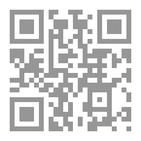 Qr Code السبب البريطاني في القافية الإنجليزية