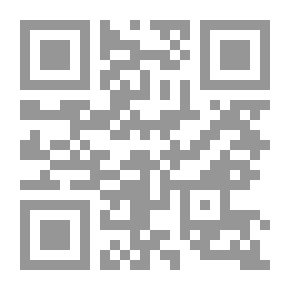 Qr Code الإمبراطورة