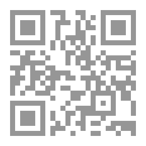 Qr Code تأثير الصعود الصيني في مستقبل الهيمنة الأمريكية