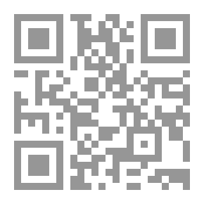 Qr Code متحالف مع جرين