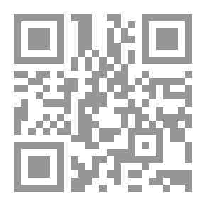 Qr Code مصر وقطاع غزة منذ ثورة 25 يناير 2011 وحتى صيف 2014