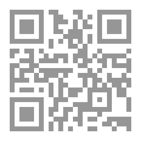 Qr Code محنة العراق