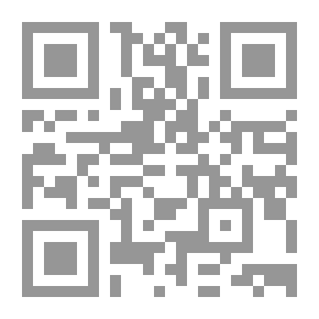 Qr Code دومة الجندل من عصر ما قبل الإسلام إلى نهاية العصر الأموي