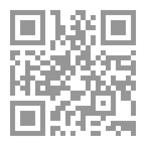Qr Code الإعداد المهني والتربوي والأخلاقي لأخصائي المكتبات المدرسية والعامة