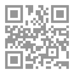 Qr Code بلاد تخاف المطر