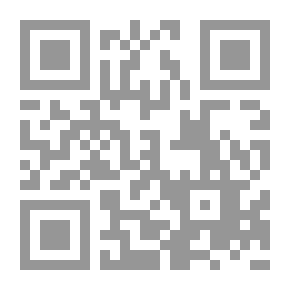 Qr Code المرجع في الطفولة المبكرة