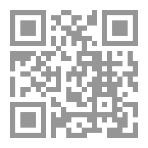 Qr Code المنبوذة
