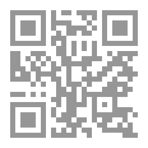 Qr Code تالا وشجرة الكرز