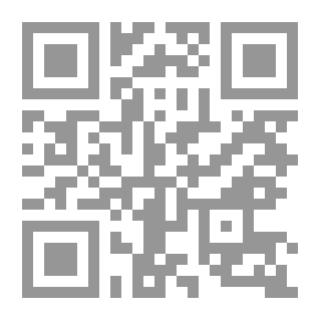 Qr Code Chanting The Bearer Of Coals
