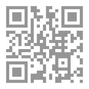 Qr Code دار الكتب المصرية: تاريخها و تطويرها