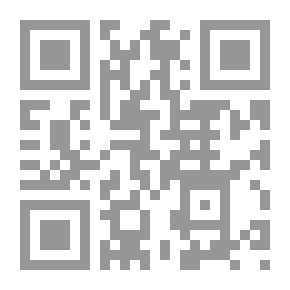 Qr Code آليات الإصلاح الإداري وتطوير الخدمات