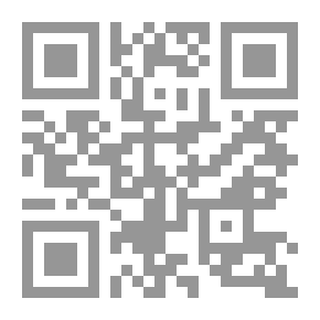 Qr Code Fatimid State
