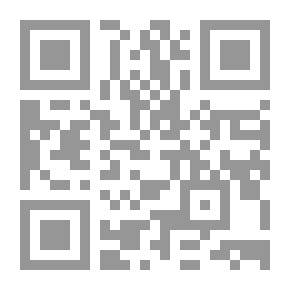 Qr Code تفعيل قوى الدعاء