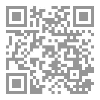 Qr Code فضفضة حافظة