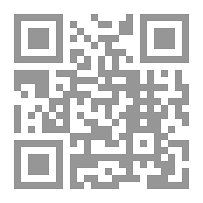 Qr Code عودة إلى الطب الأخضر