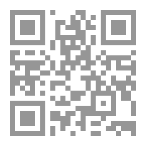 Qr Code Kindergarten Child's Musical Expression