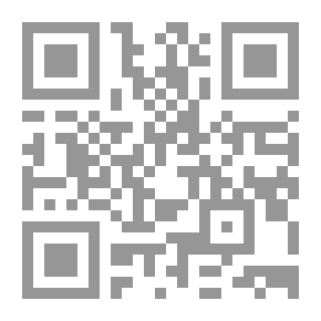 Qr Code الإسلام قوة الغد العالمية
